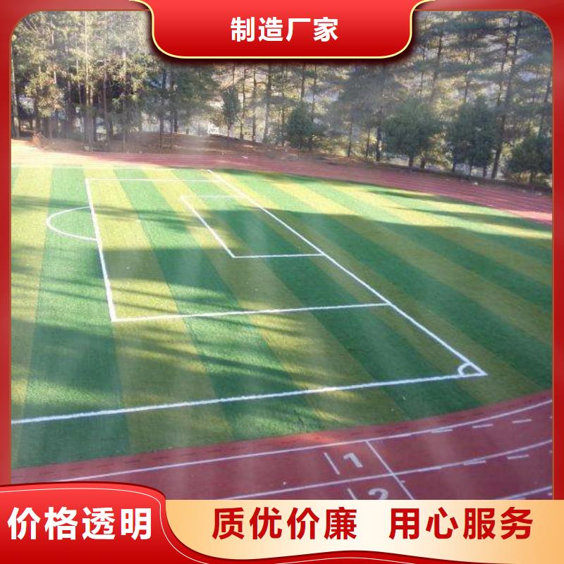 妙尔幼儿园塑胶地垫公司有现货