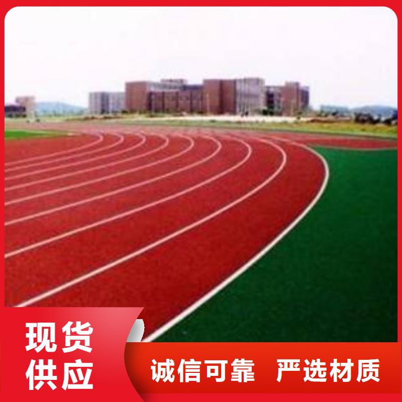 妙尔儿童卡通塑胶地板-妙尔儿童卡通塑胶地板本地厂家
