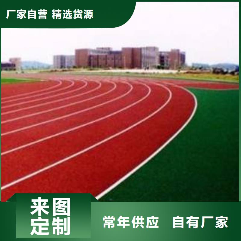 室外塑胶运动场制造厂家为您介绍
