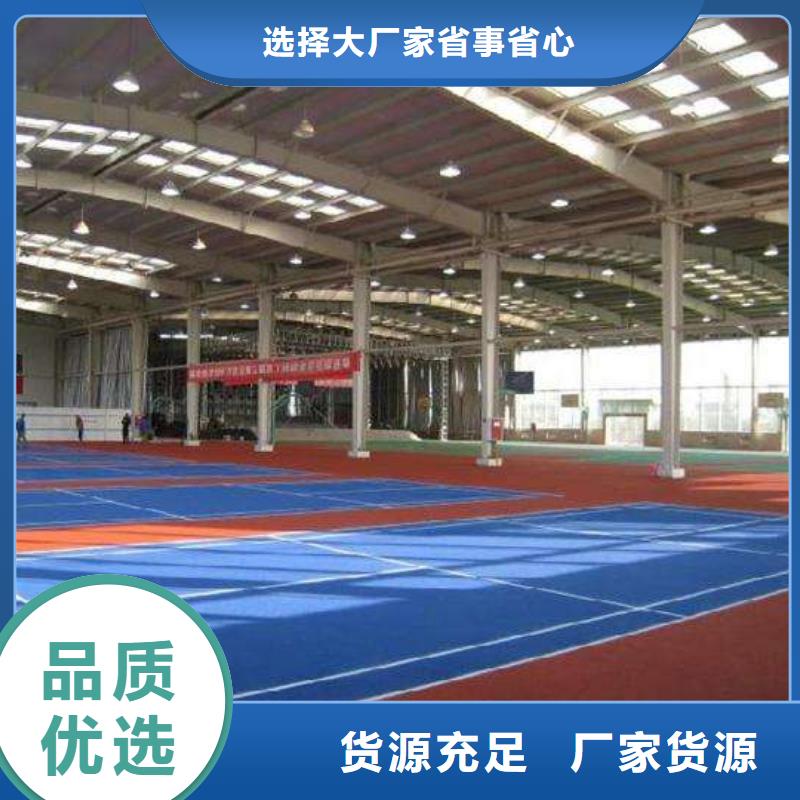 妙尔儿童卡通塑胶地板应用范围广