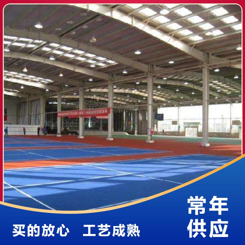 妙尔epdm塑胶跑道实力老厂