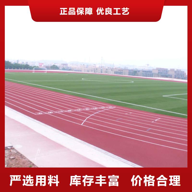 室外塑胶运动场制造厂家为您介绍