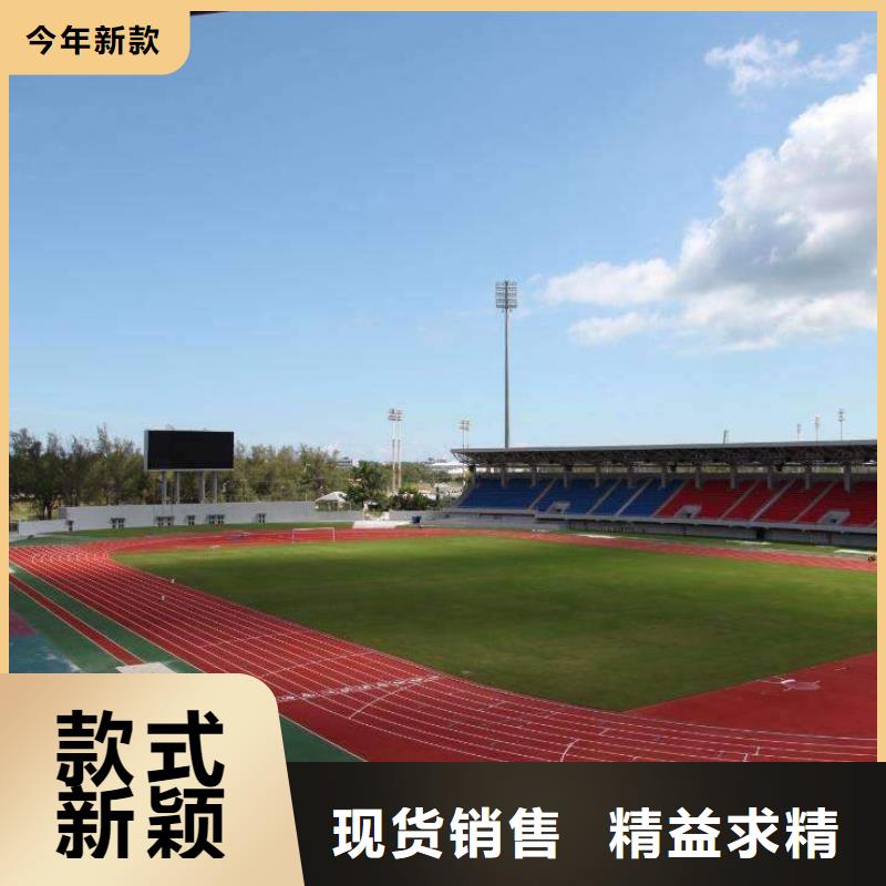 妙尔儿童卡通塑胶地板-妙尔儿童卡通塑胶地板本地厂家