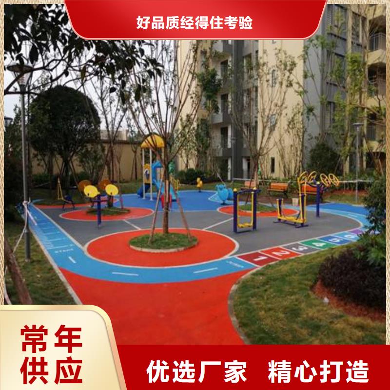 妙尔幼儿园塑胶地垫加工厂家