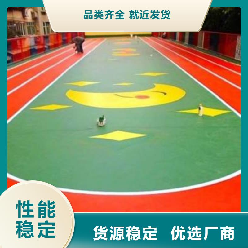 妙尔儿童卡通塑胶地板现货直销