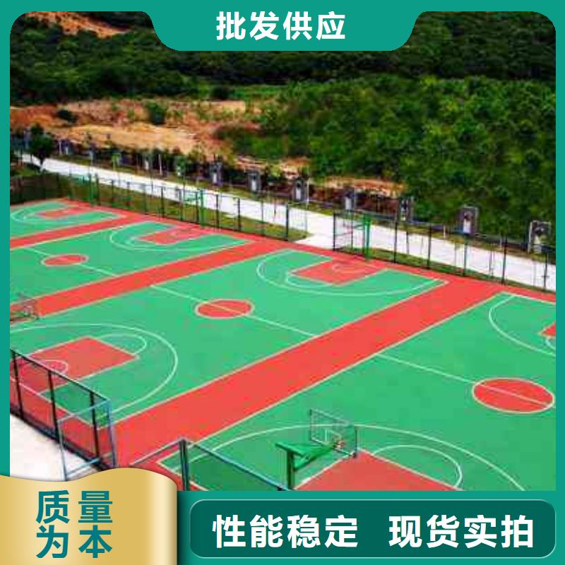 妙尔幼儿园塑胶地垫加工厂家