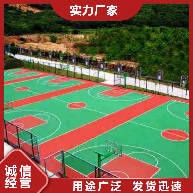 妙尔儿童卡通塑胶地板-妙尔儿童卡通塑胶地板本地厂家