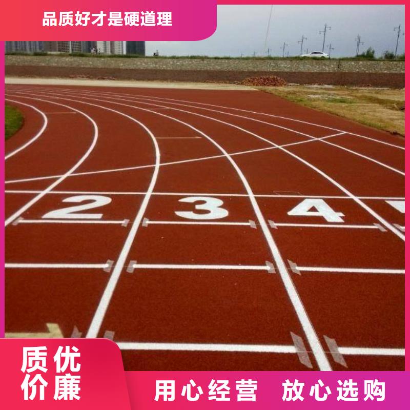 妙尔幼儿园塑胶地垫加工厂家