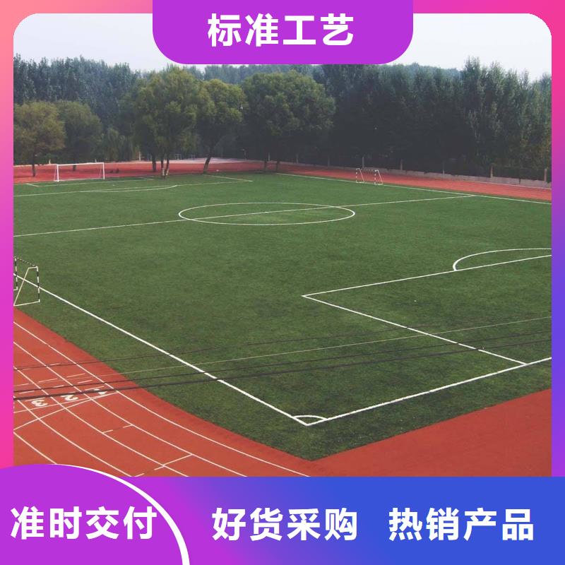 妙尔幼儿园塑胶地垫加工厂家