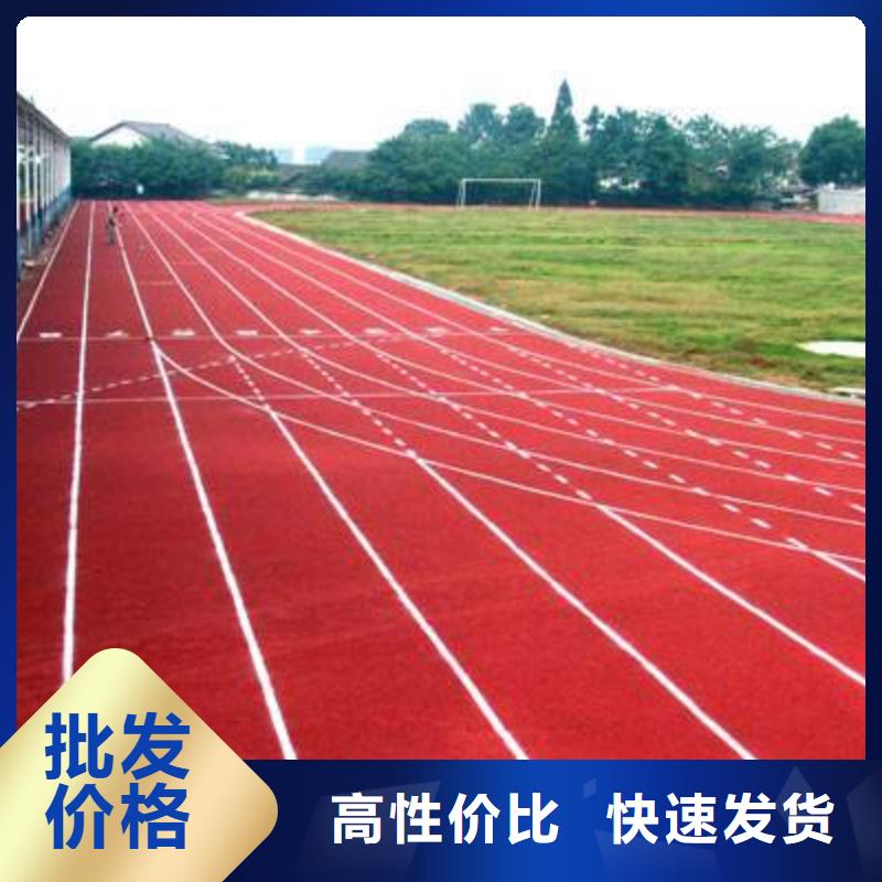 妙尔儿童卡通塑胶地板-妙尔儿童卡通塑胶地板本地厂家