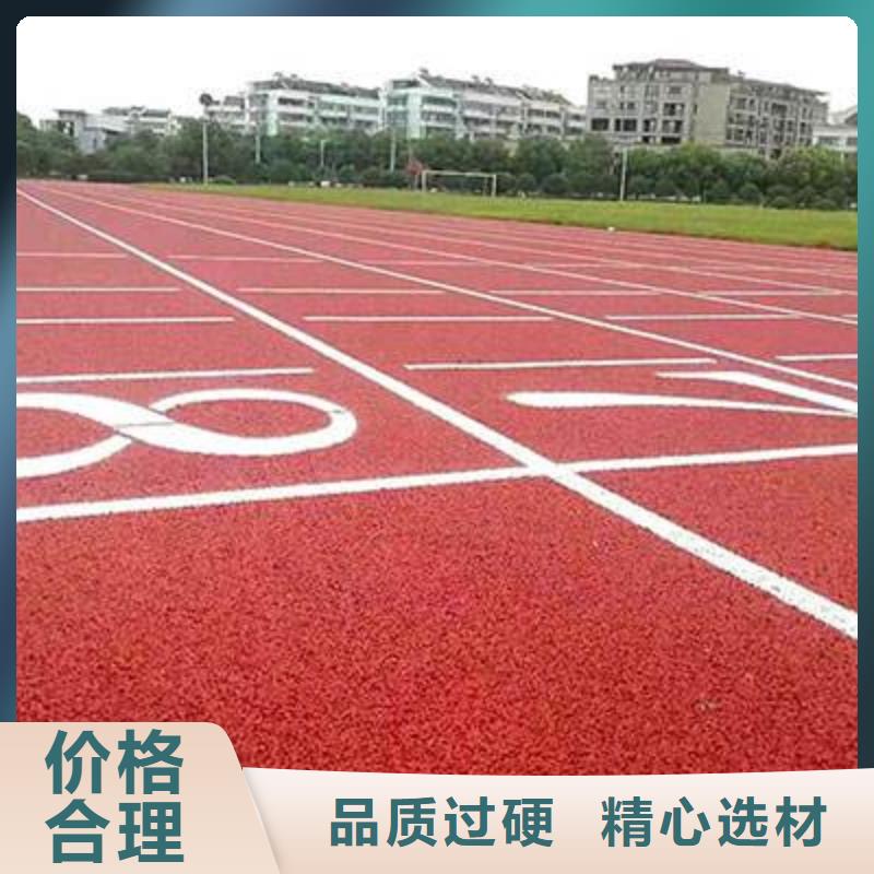 妙尔幼儿园塑胶地垫加工厂家
