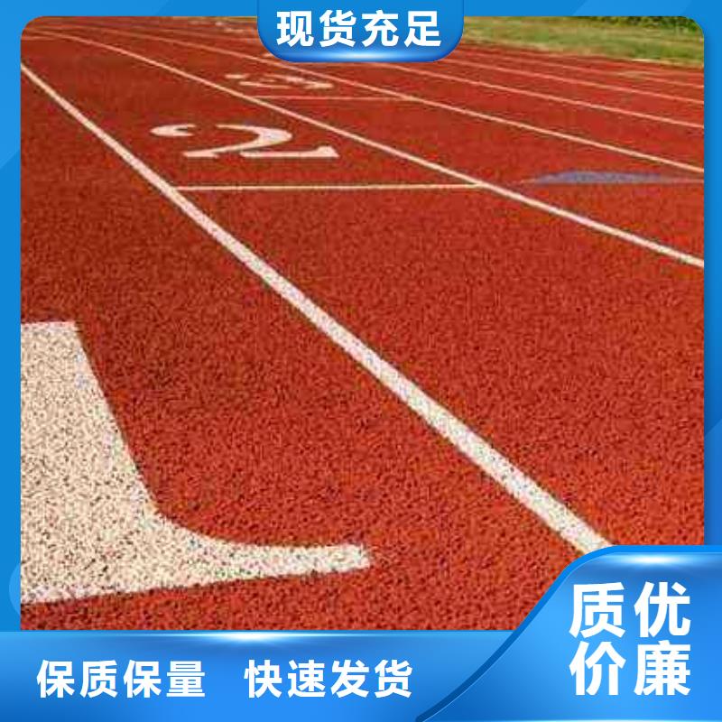 混凝土透水路面改造