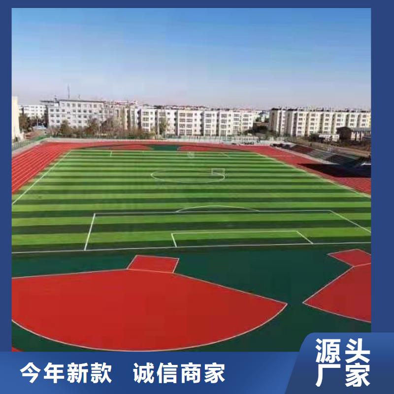 混凝土透水路面改造