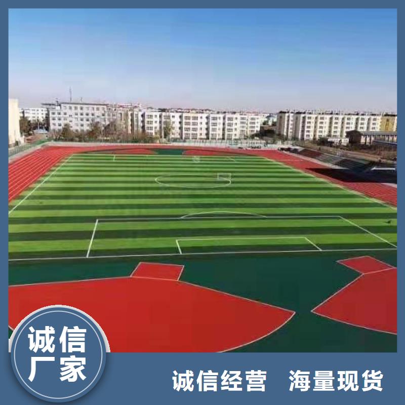 塑胶场地毛球场馆地板胶铺设一周内发货