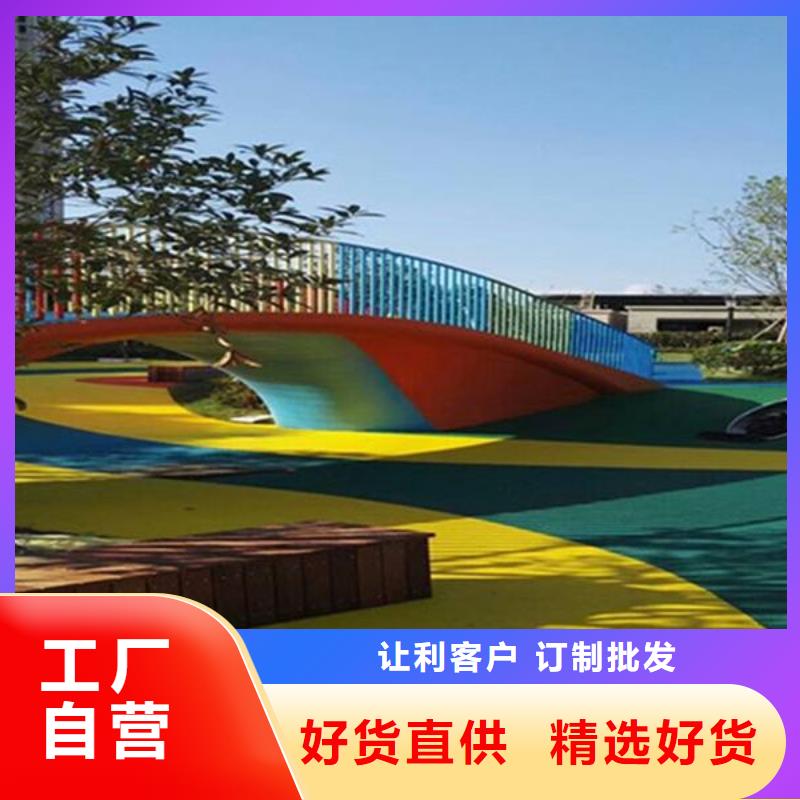 塑胶场地,彩色跑道支持定制加工
