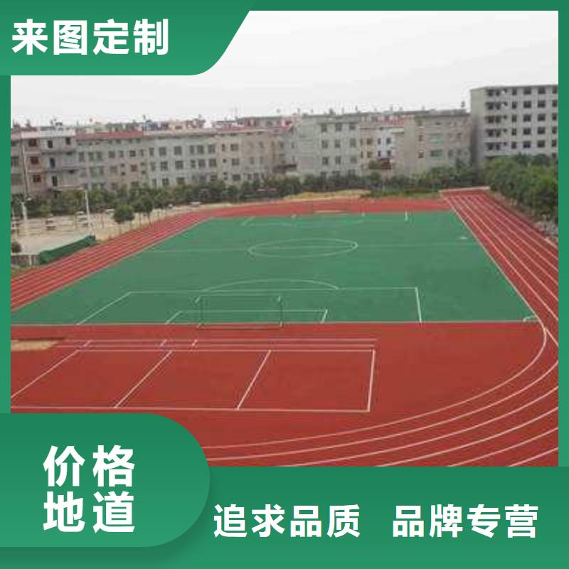 小区彩色压模混凝土多少钱