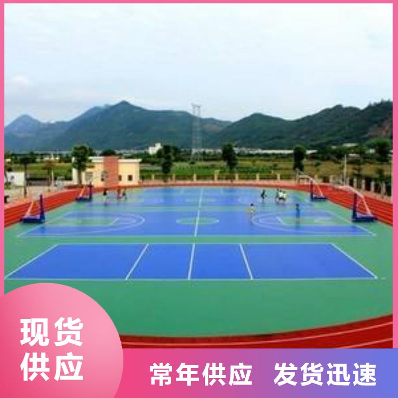 ETC陶瓷防滑路面工程