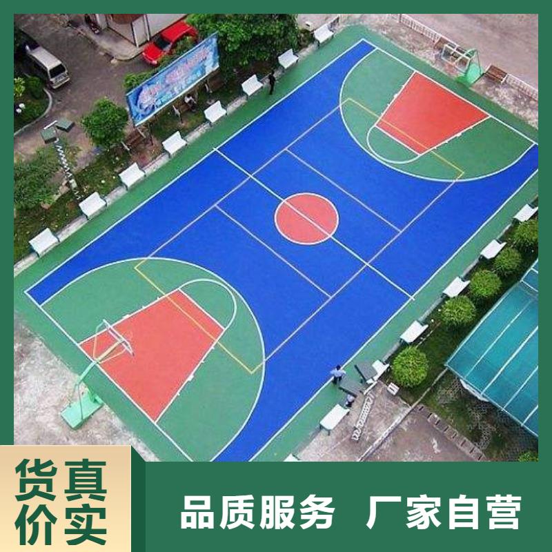 混凝土透水路面改造