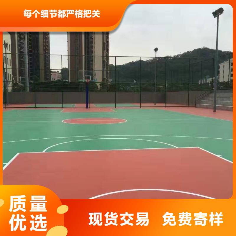 环保MMA喷涂透水彩色沥青多少钱