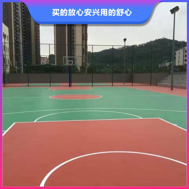防滑路面专业生产