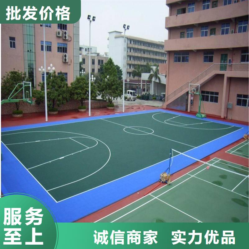 混凝土透水路面改造