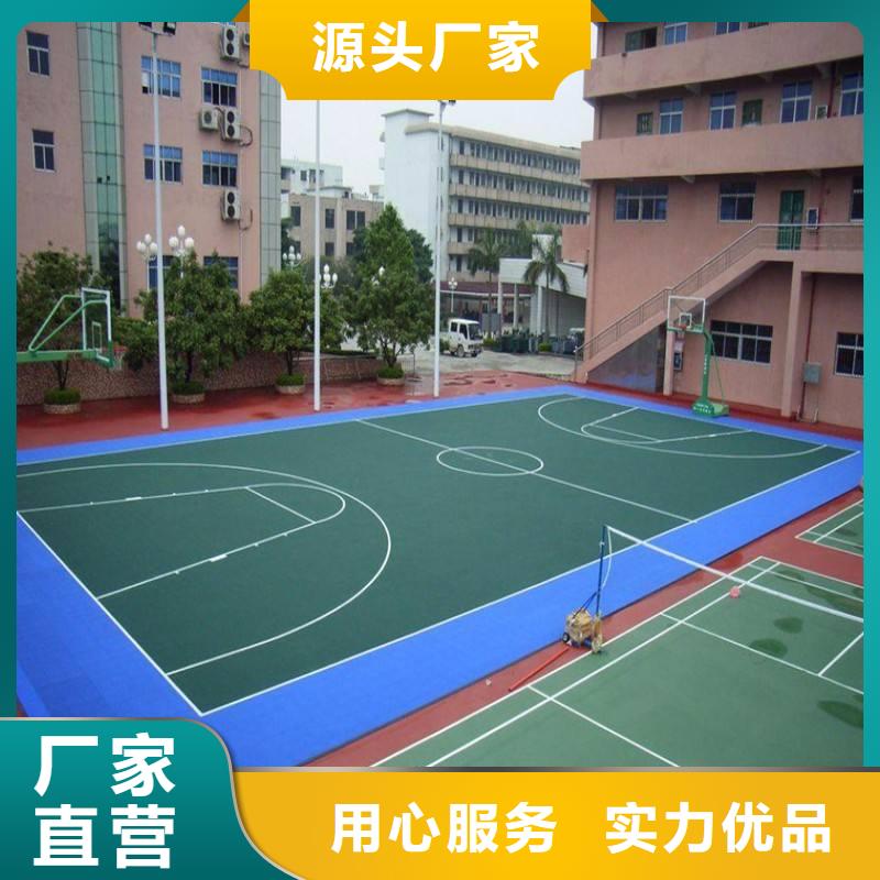 环保MMA喷涂透水彩色沥青多少钱