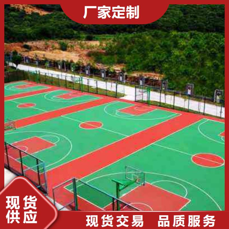混凝土透水路面改造