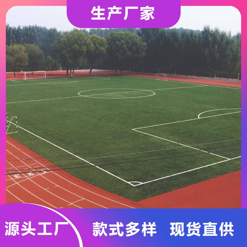 塑胶场地毛球场馆地板胶铺设一周内发货