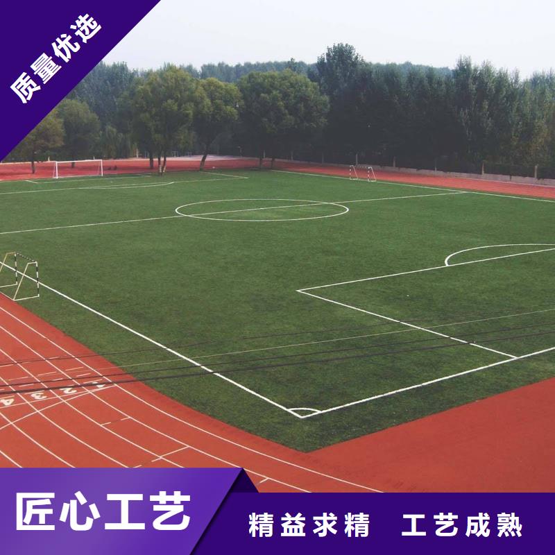 混凝土透水路面改造