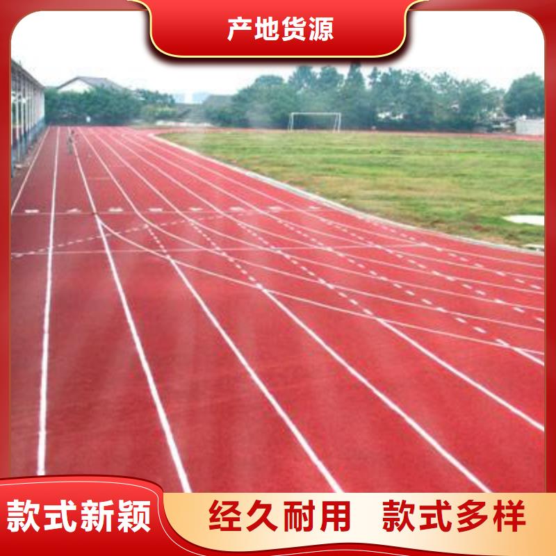 混凝土透水路面改造