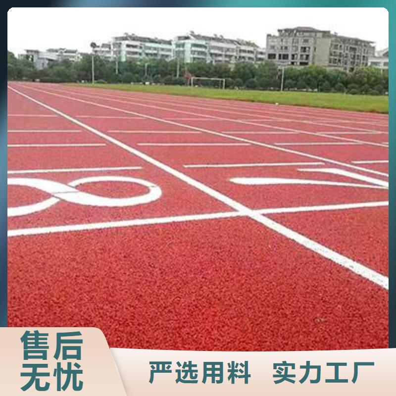 混凝土透水路面改造