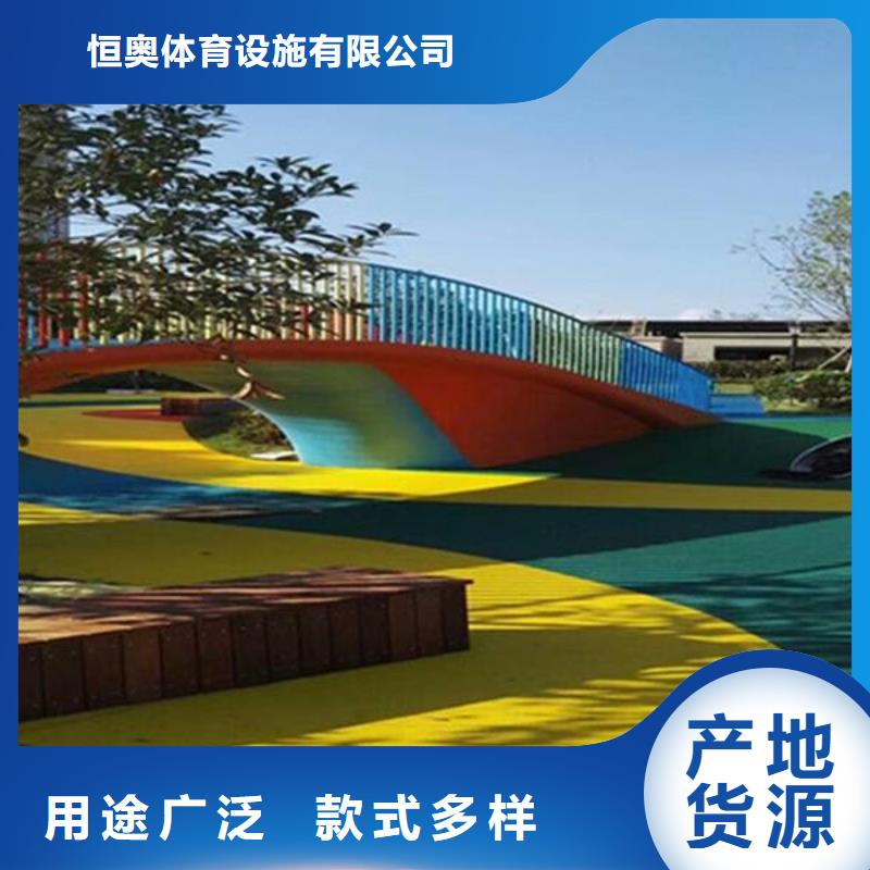 水性硅pu篮球场质量放心来样定制