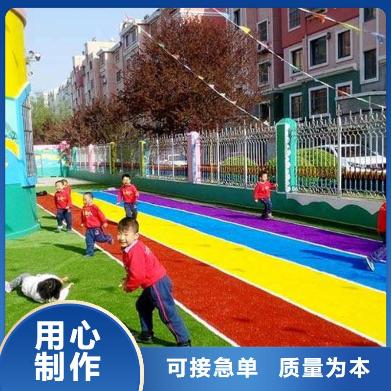 塑胶篮球场品质优承诺守信