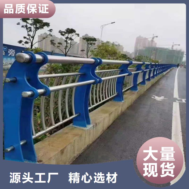不锈钢绳索护栏厂家现货