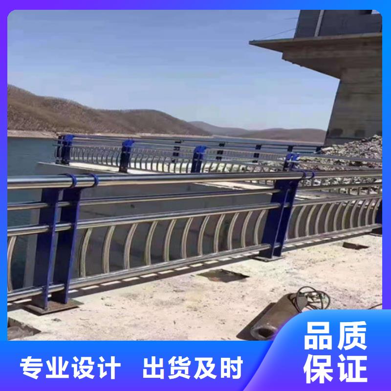 拉丝不锈钢护栏施工安装