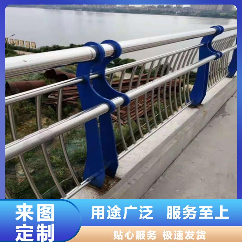 201不锈钢碳素钢复合管栏杆包邮