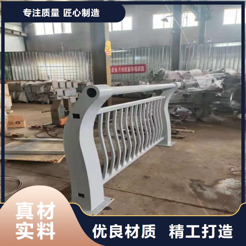 桥梁防撞护栏价格