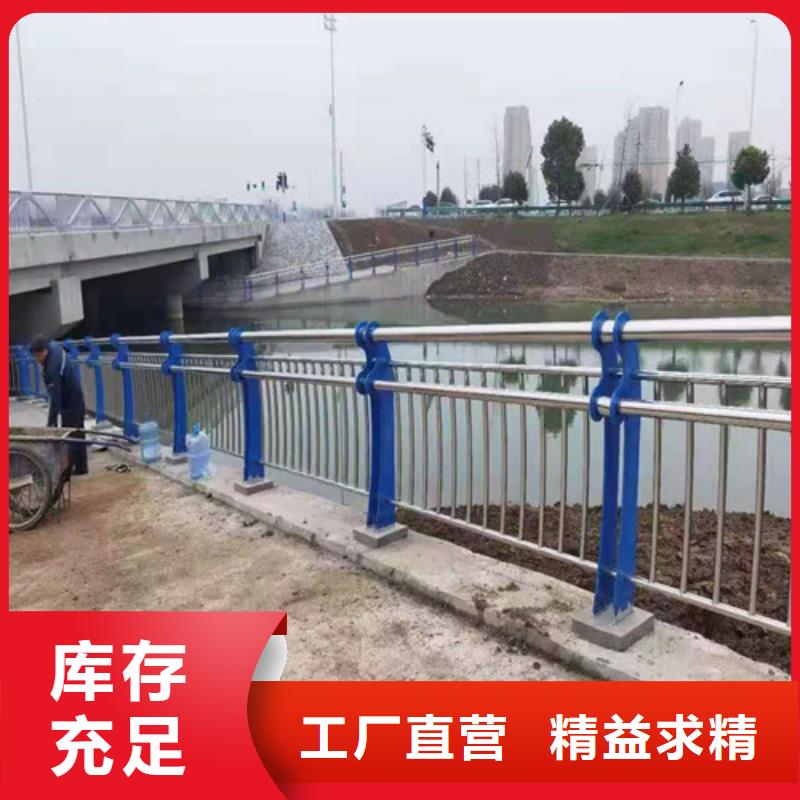 人行道护栏价格-生产厂家