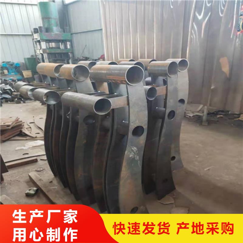 不锈钢复合管道路护栏在线报价