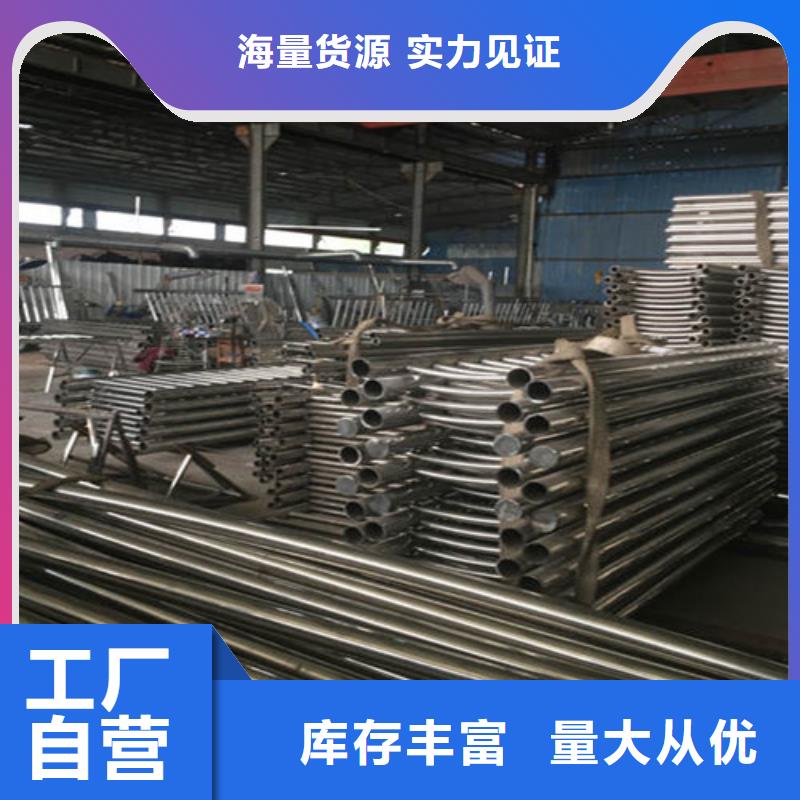 不锈钢绳索护栏厂家现货
