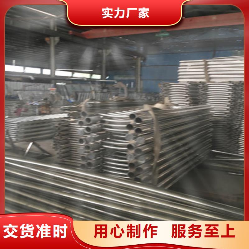 靠谱的304不锈钢复合管栏杆生产厂家
