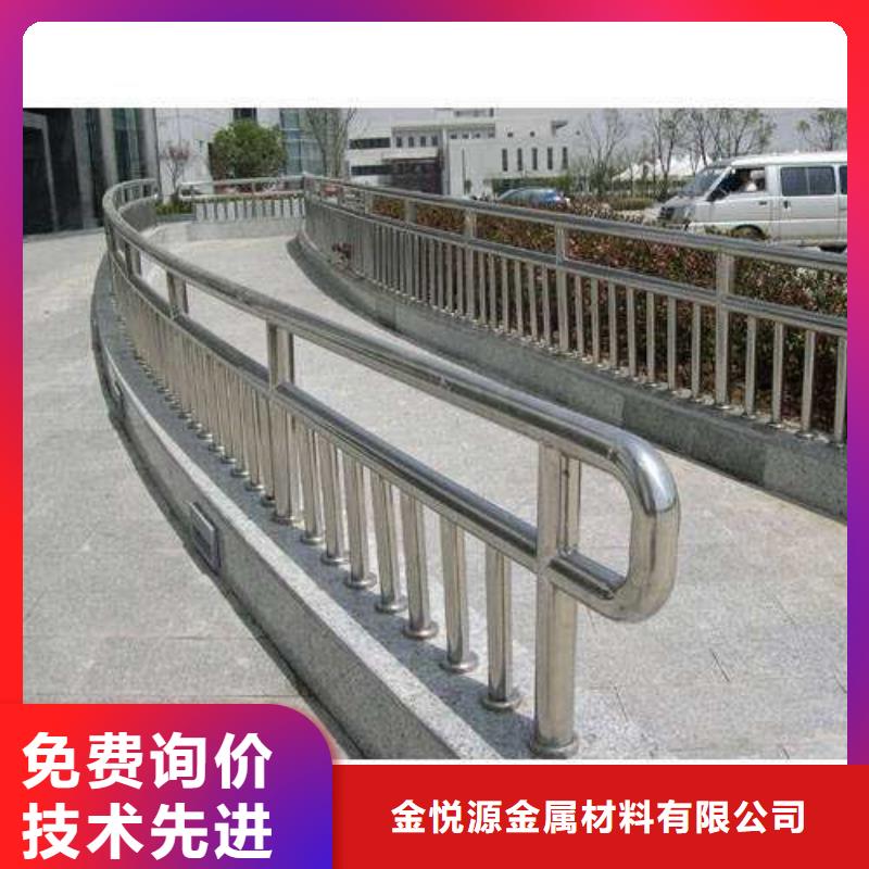 防撞不锈钢复合管栏杆重口碑厂家