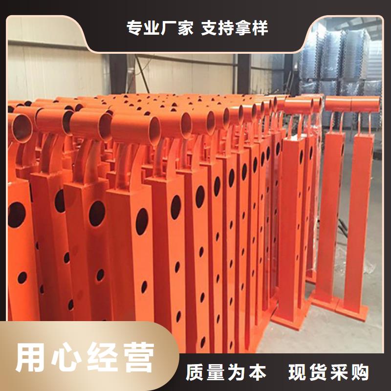 201不锈钢复合管护栏现货直销