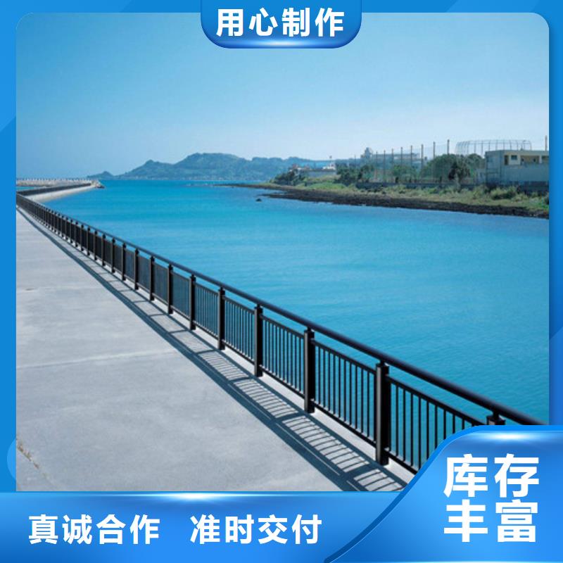 不锈钢栏杆大厂家售后无忧