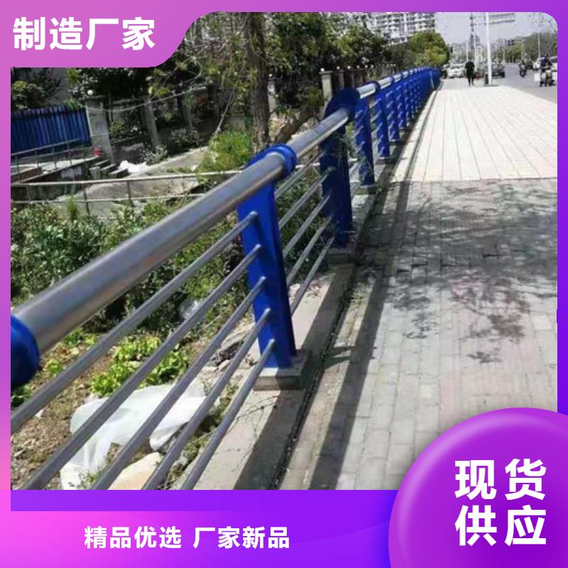 道路隔离护栏欢迎洽谈