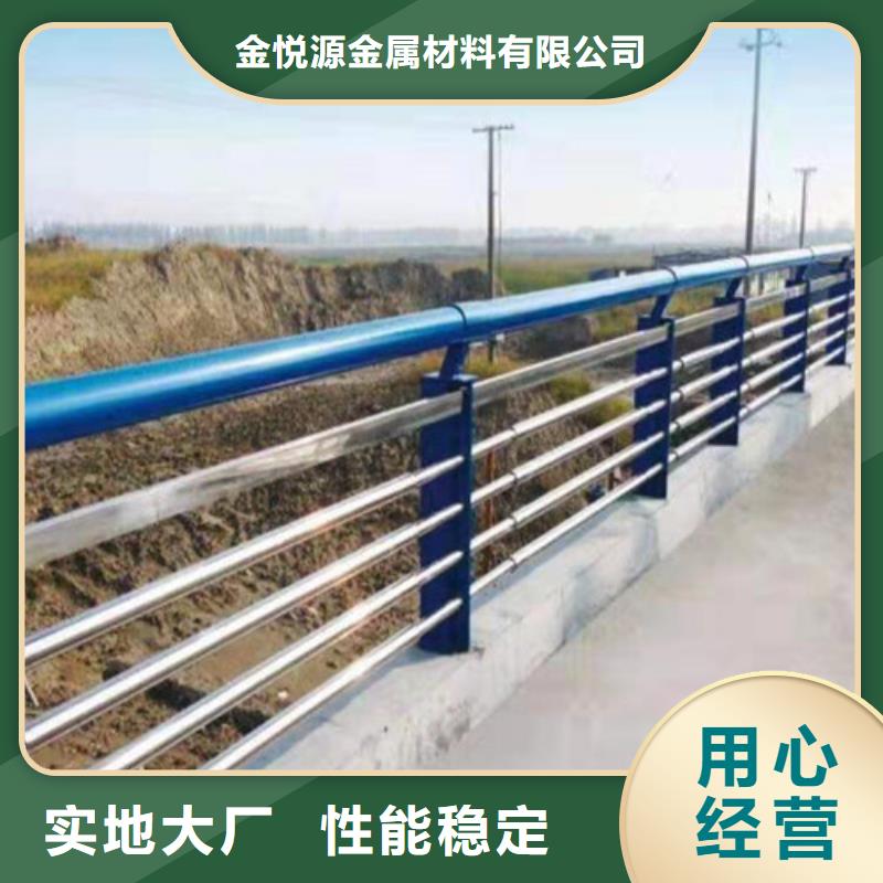 天桥不锈钢护栏价格公道