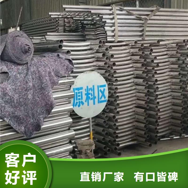 不锈钢复合管桥梁护栏近行情