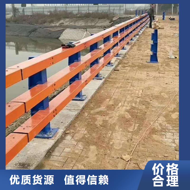 【不锈钢护栏】201不锈钢复合管一手货源源头厂家