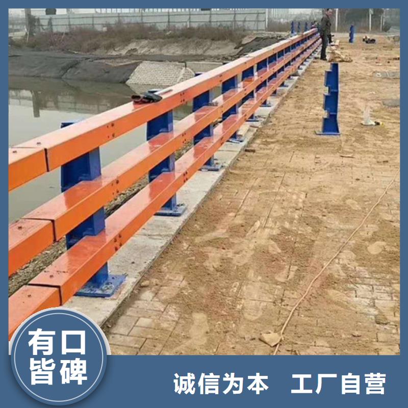 拉丝不锈钢护栏施工安装