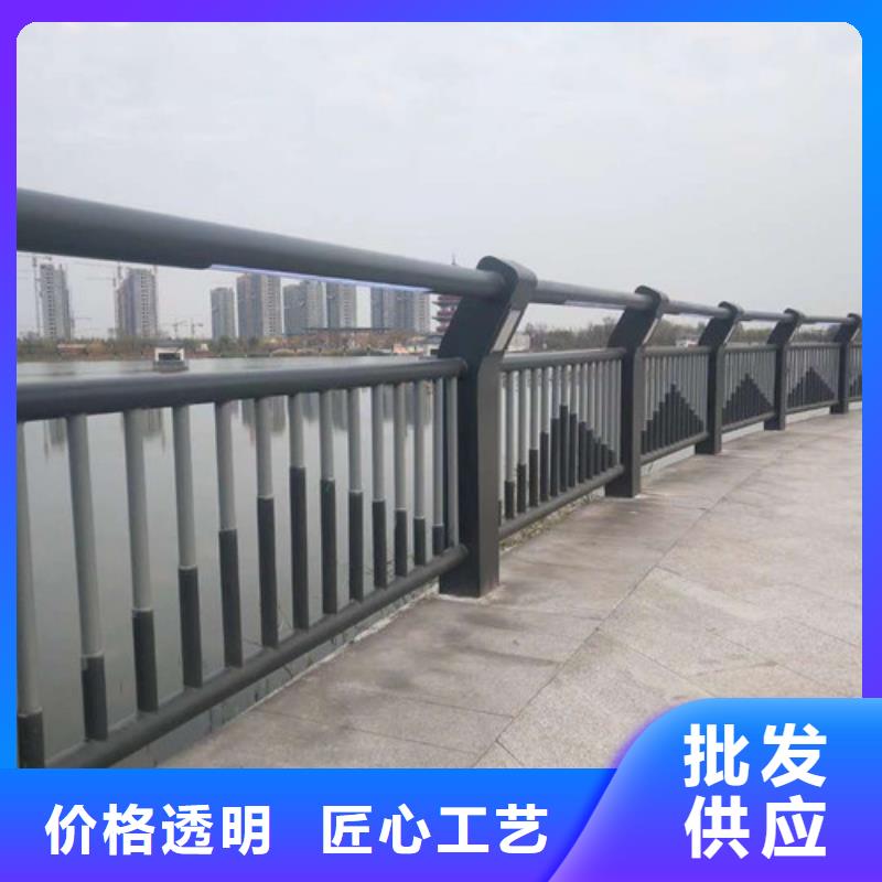 304不锈钢碳素钢复合管护栏重信誉厂家